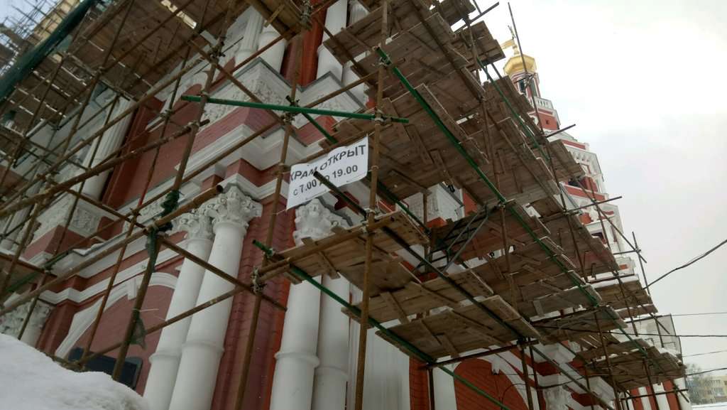 Церковь Собора Пресвятой Богородицы