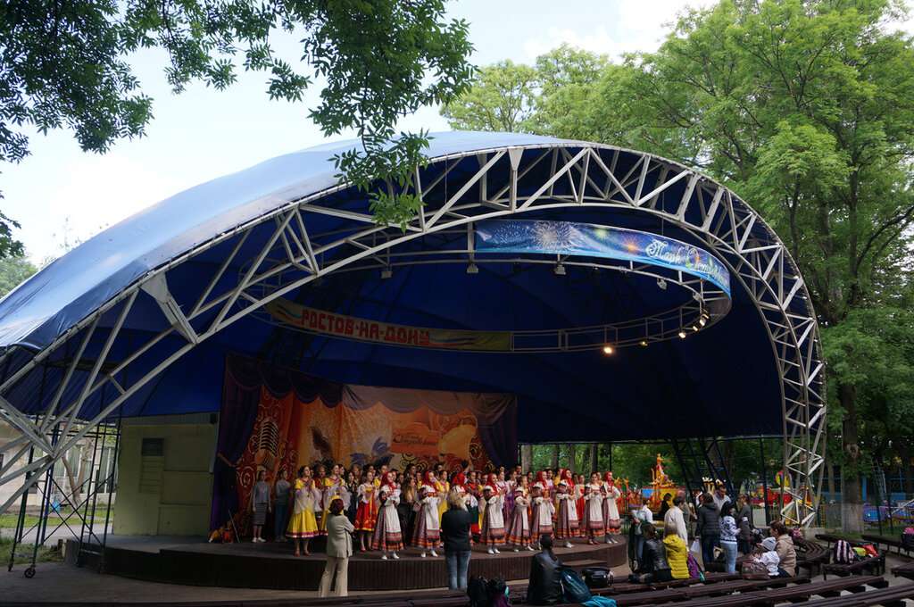 Парк им. Н. Островского