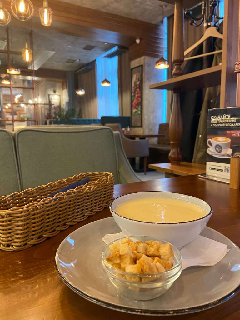 Discovery coffee