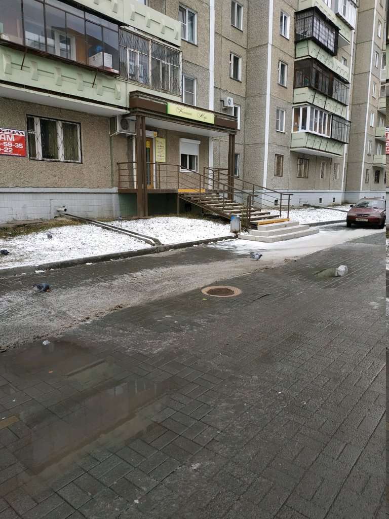 Конный мир