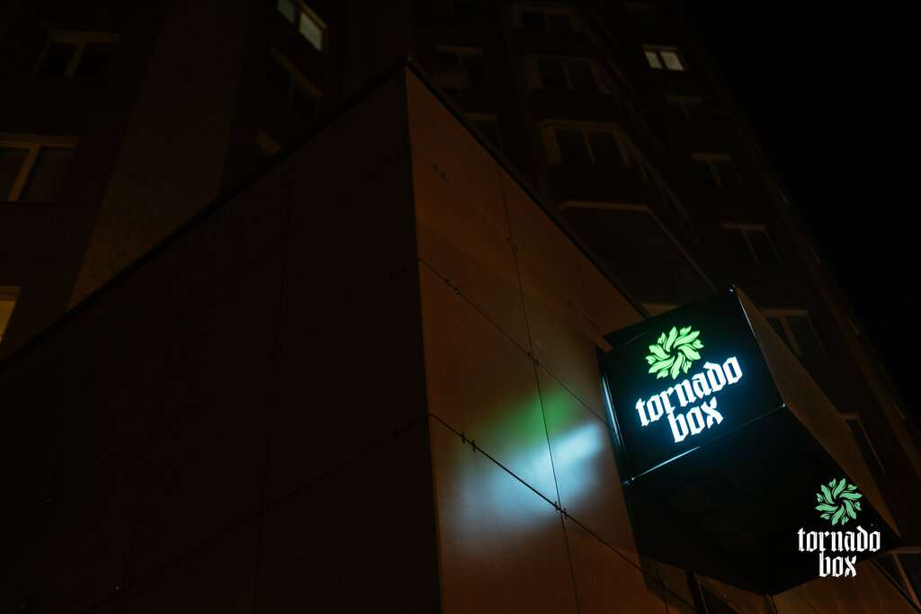 Tornado Box