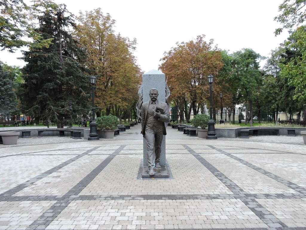 Сквер Дружбы