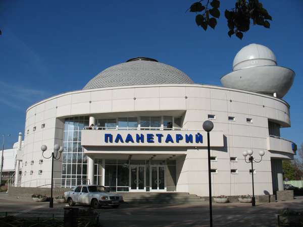 МАУК Нижегородский планетарий имени космонавта Георгия Михайловича Гречко