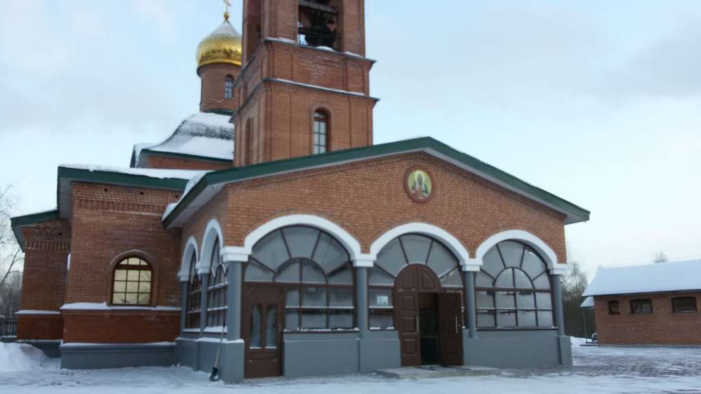 Церковь святителя Тихона, патриарха Всероссийского