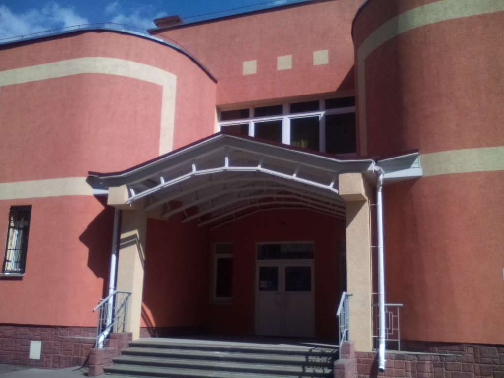 Лицей № 165, физкультурно-оздоровительный комплекс