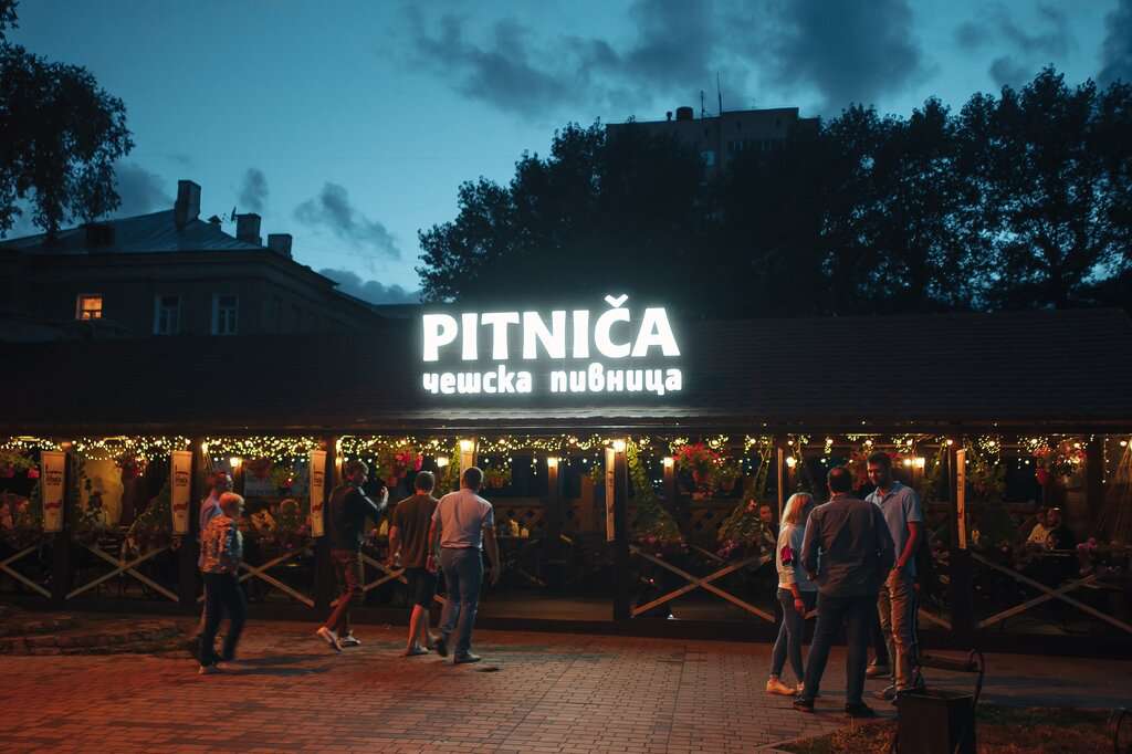 Pitnica