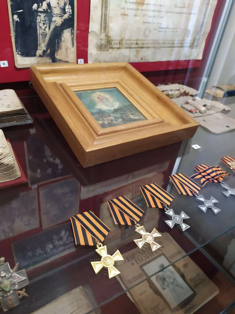 Краеведческий музей