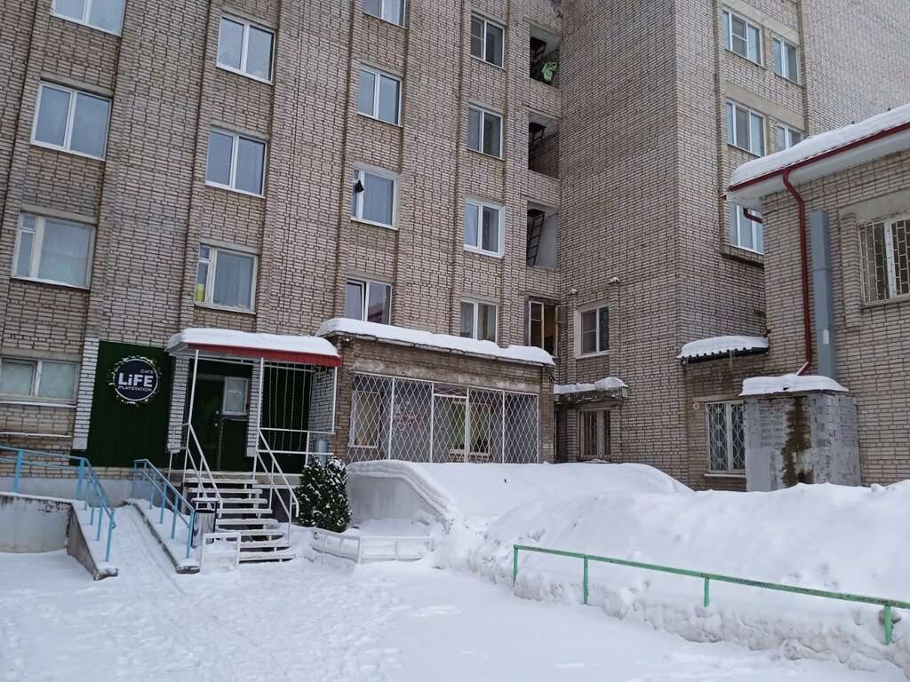 Life PlayStation Cafe