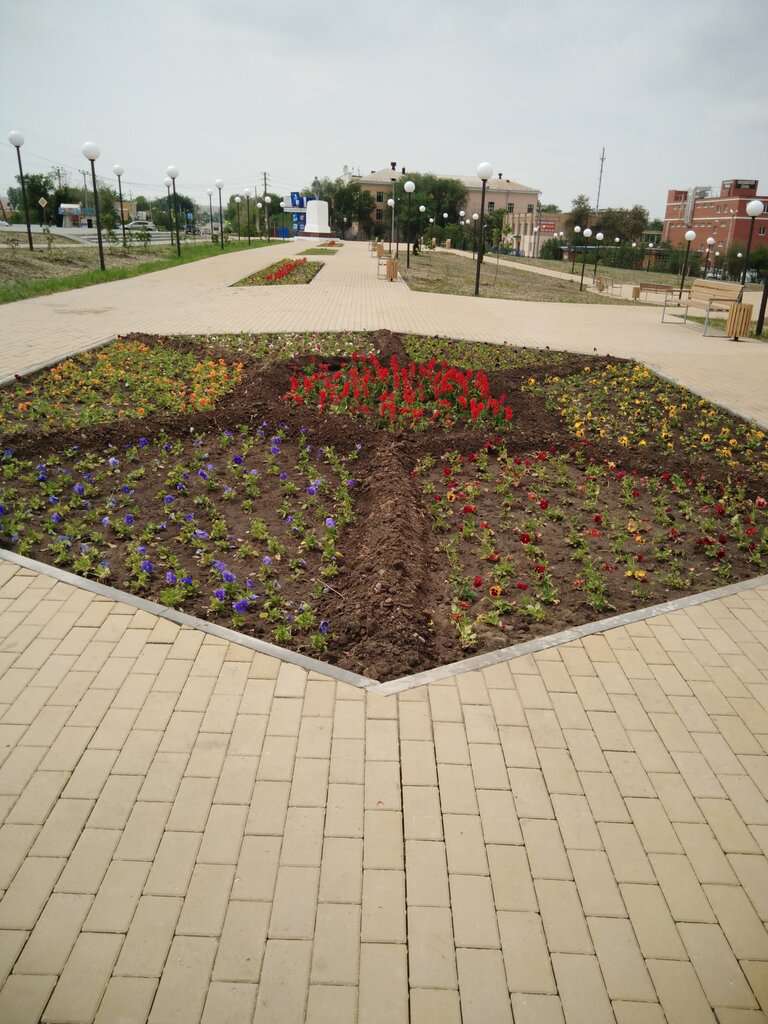 парк имени В.И. Ленина