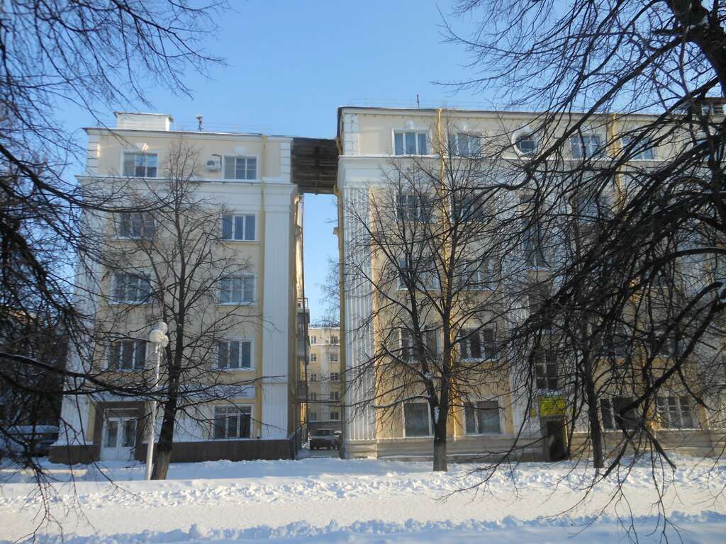 Дом специалиста