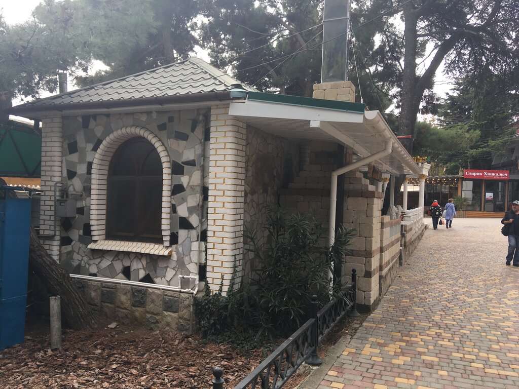 Старик Хинкалыч