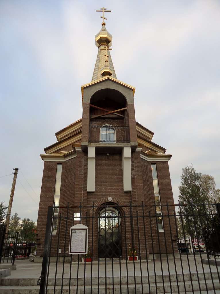 Церковь Новомучеников и Исповедников Земли Архангельской