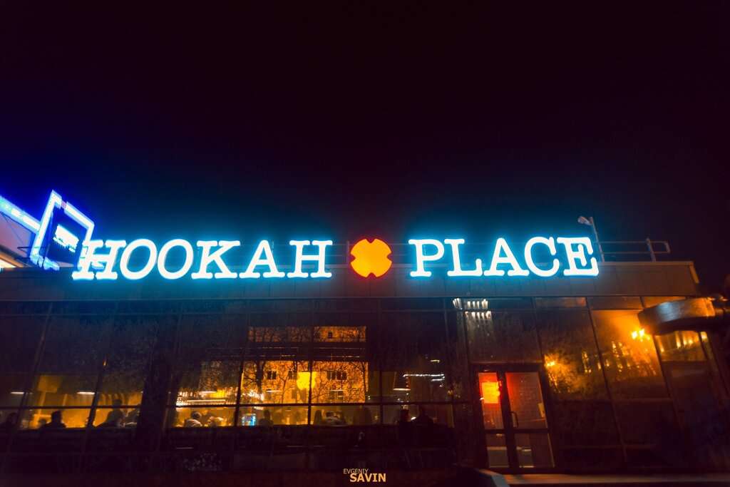 HookahPlace Perfomance