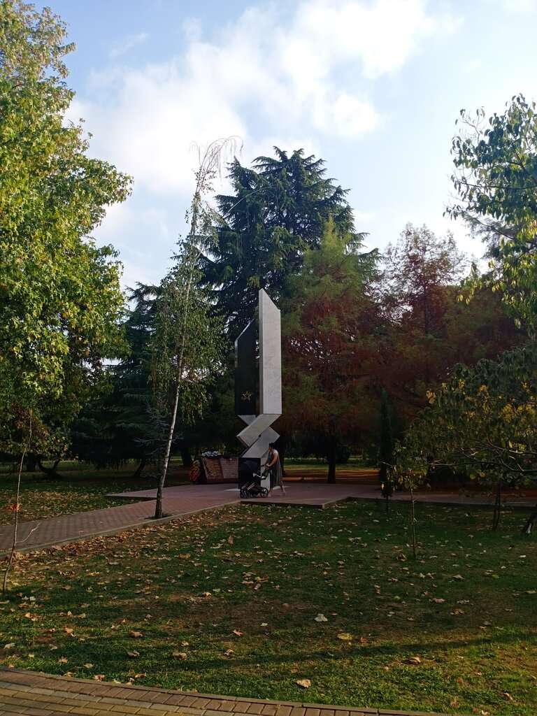Комсомольский сквер