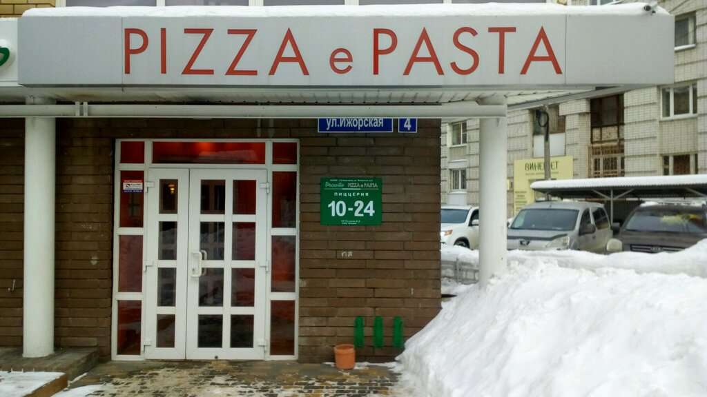 Pronto pizza e pasta