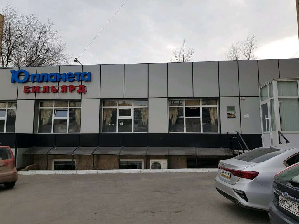 10 Планета