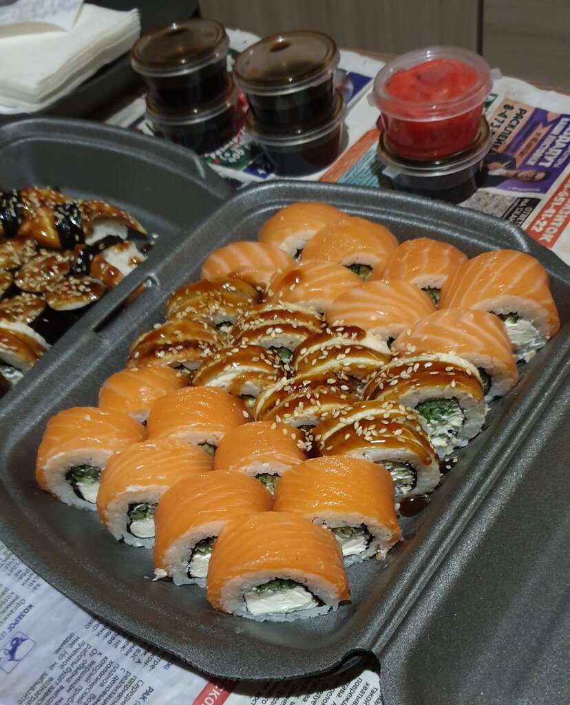 ProSushi