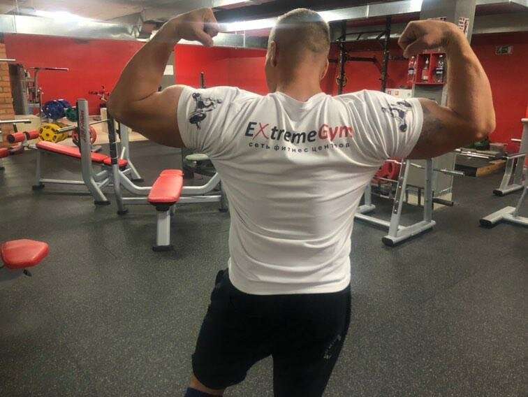 EXtreme Gym