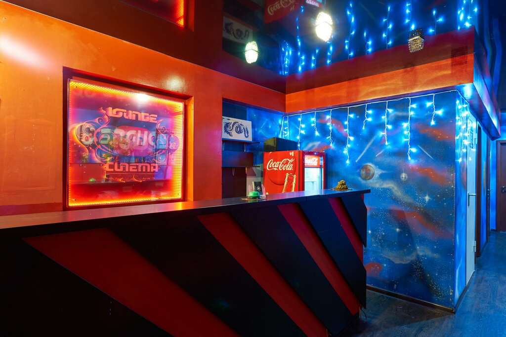 Кинокафе Lounge 3D Cinema