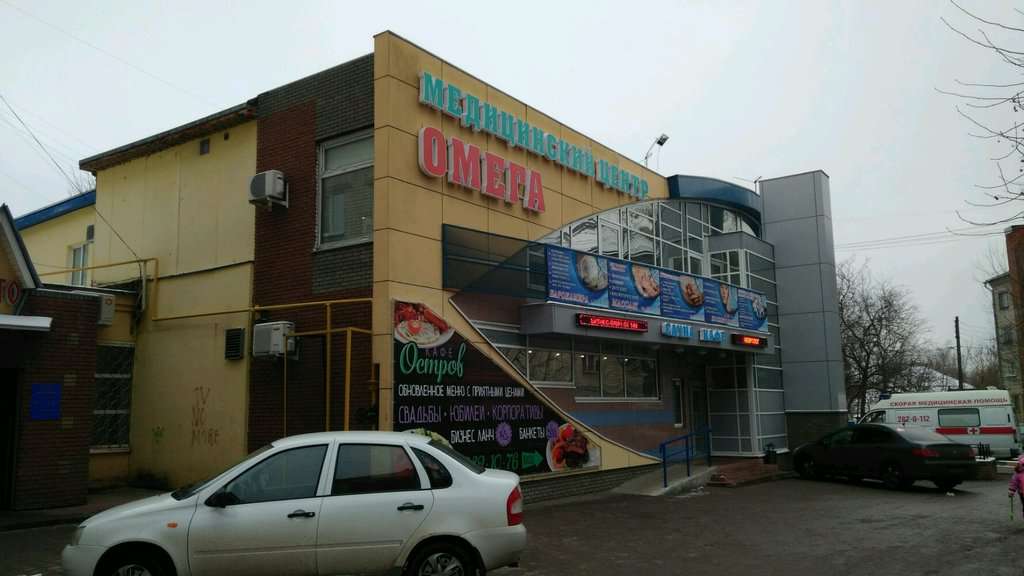 Караоке бар