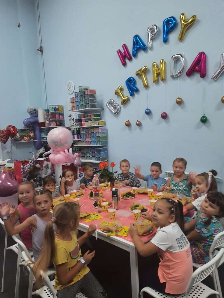 Гравити Ленд
