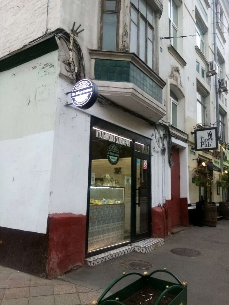 Ла Мортацца