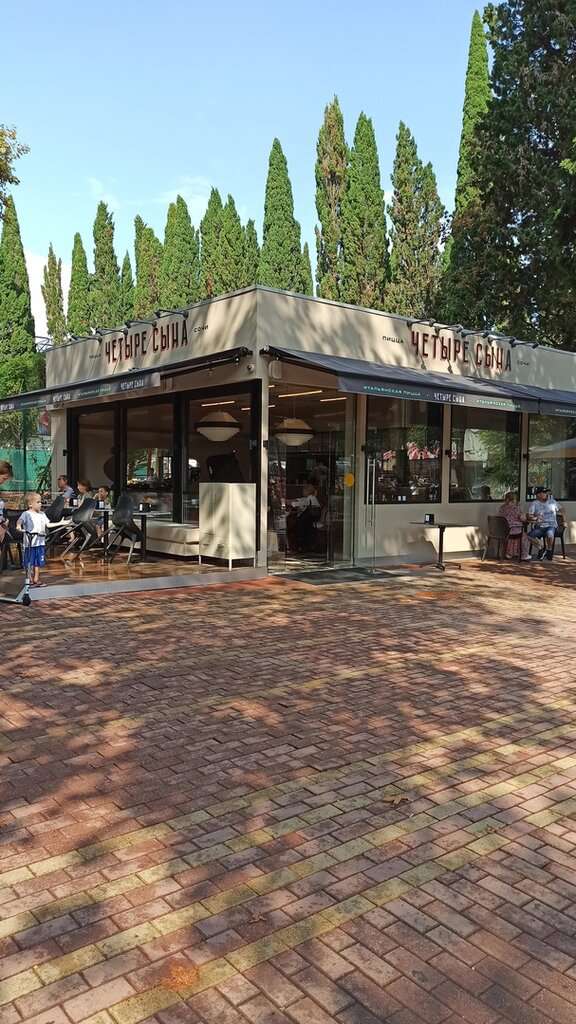 Пицца Четыре Сына Сочи