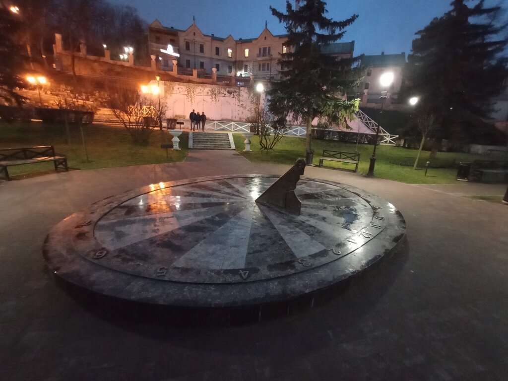 Солнечные часы