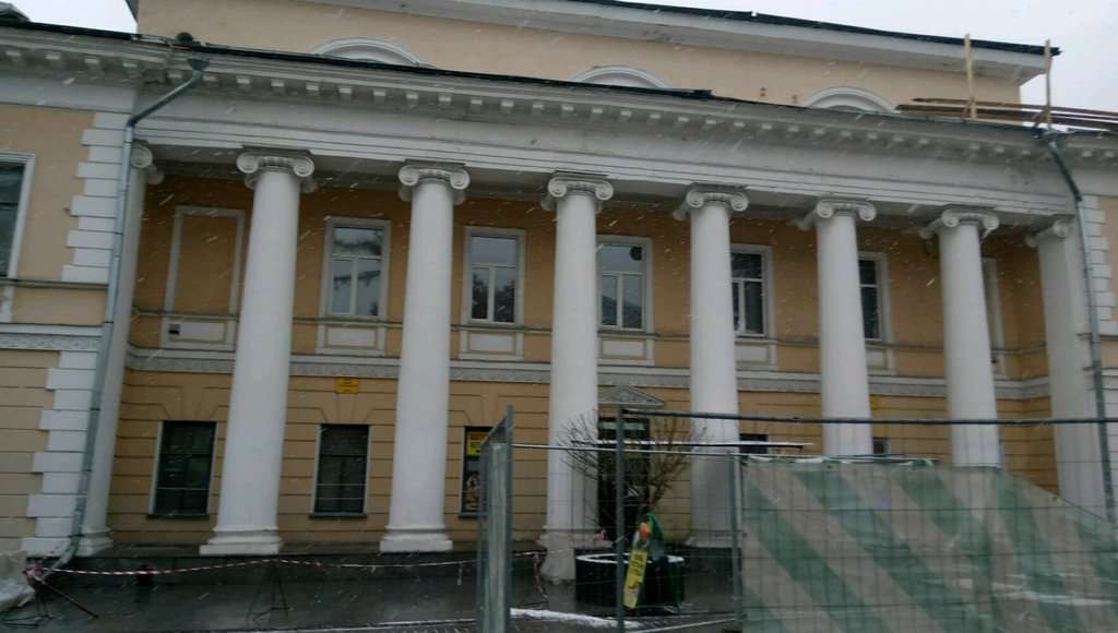 Нижегородский экзотариум