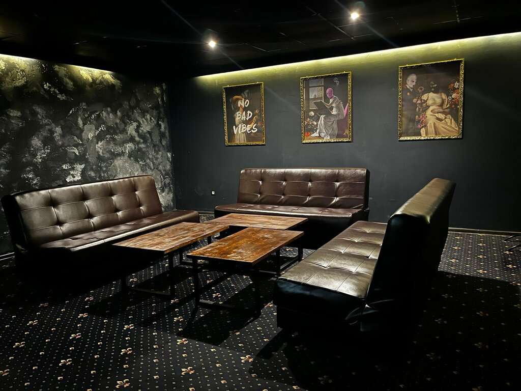 Время Первых