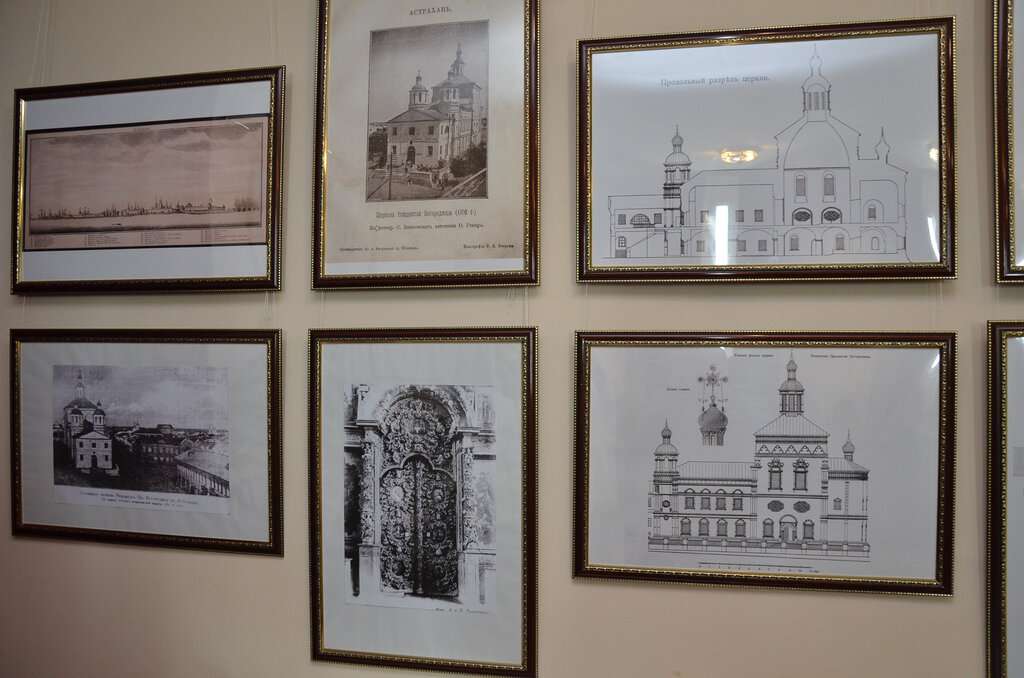 Музей культуры Астрахани