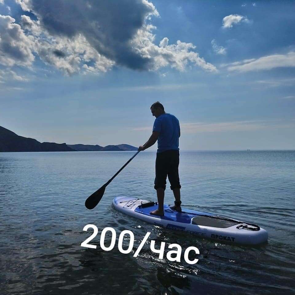 Велопрокат мопеды сапсерфинг