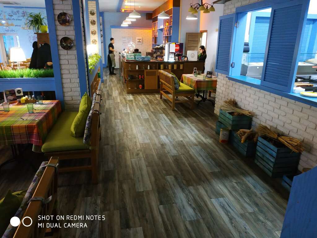 Контраст Густо