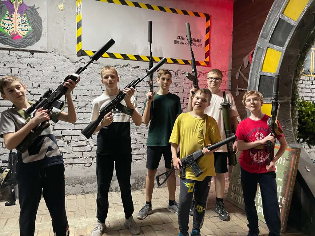 Легион Пейнтбол Лазертаг Кидбол