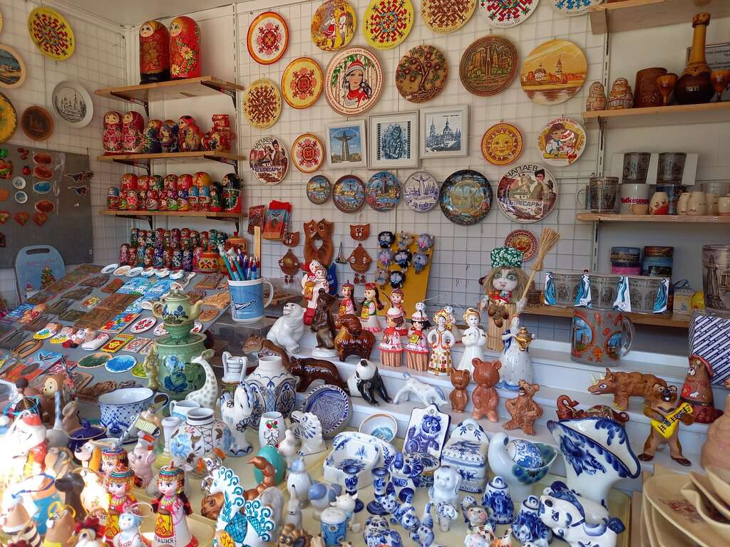 Город мастеров