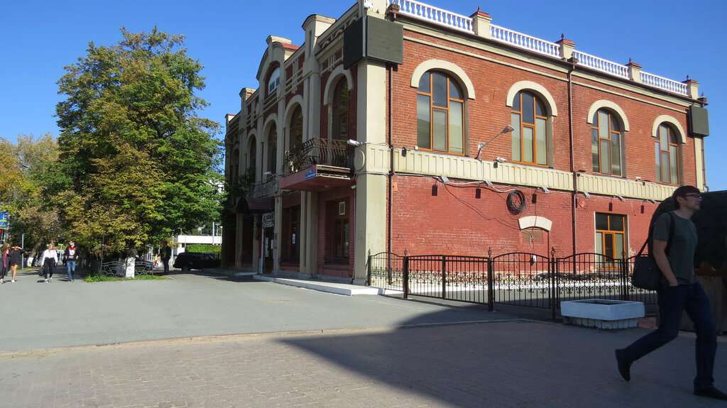 Дом А.И. Михалёва