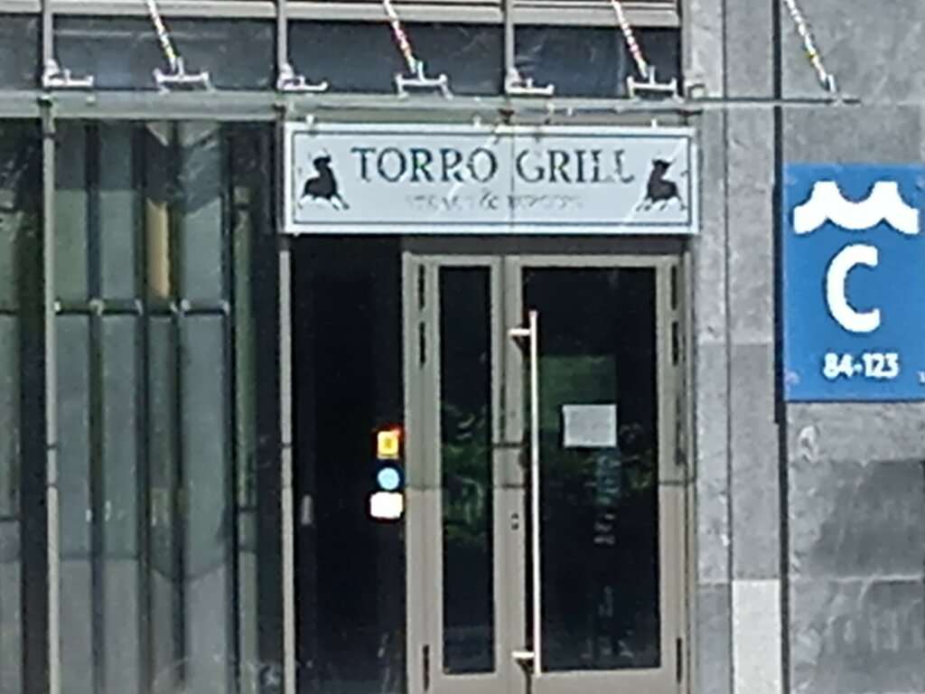 Torro Grill
