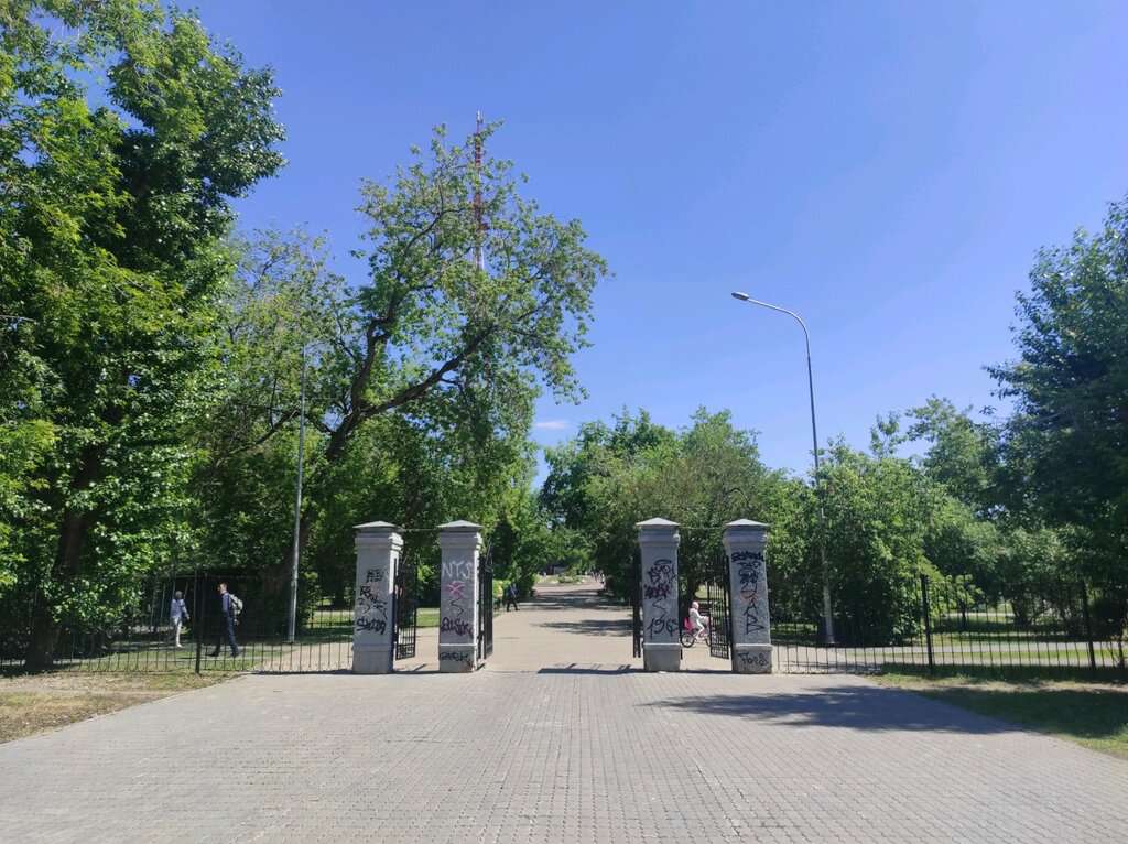 Сад им. Павлика Морозова