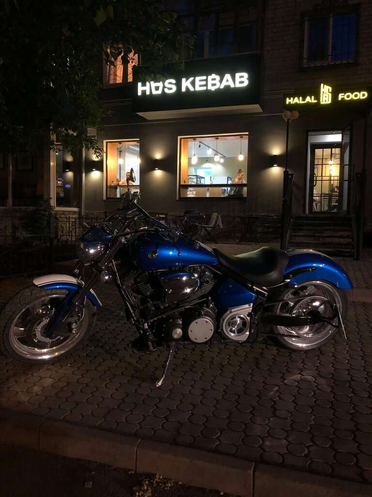 Has Kebab Halal Food