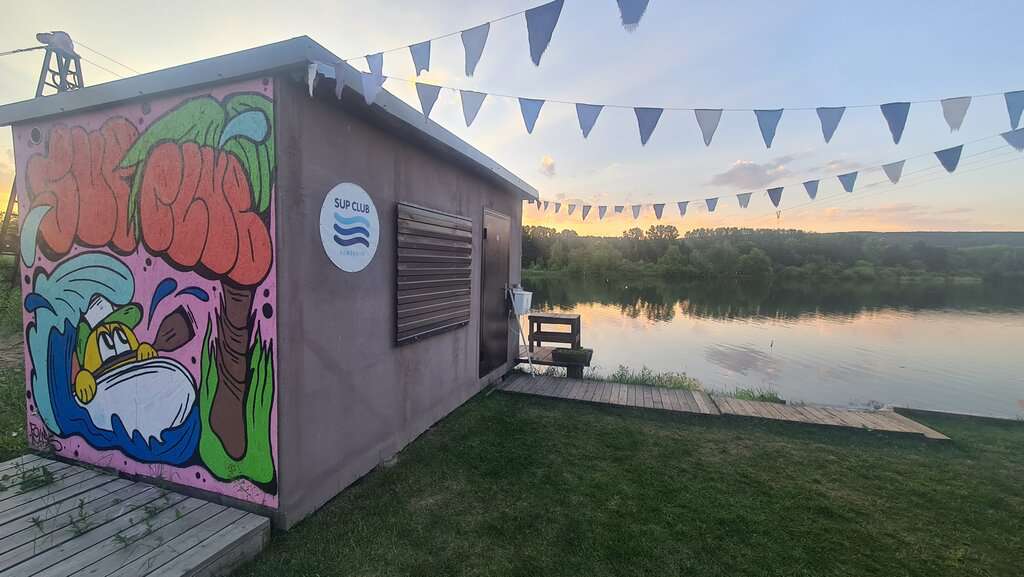 Сап клуб Кемерово