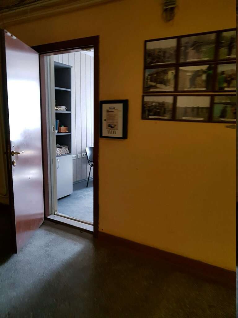 Спортивно-стрелковый клуб