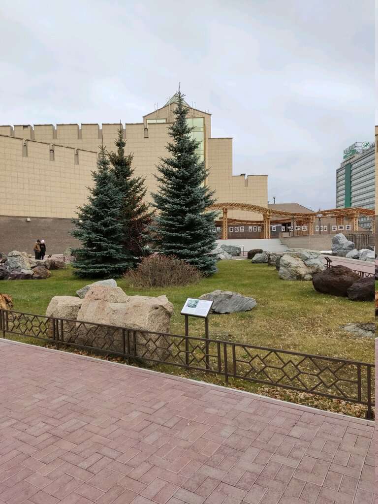 Музей камней