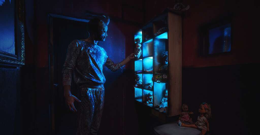 Квест Приговор