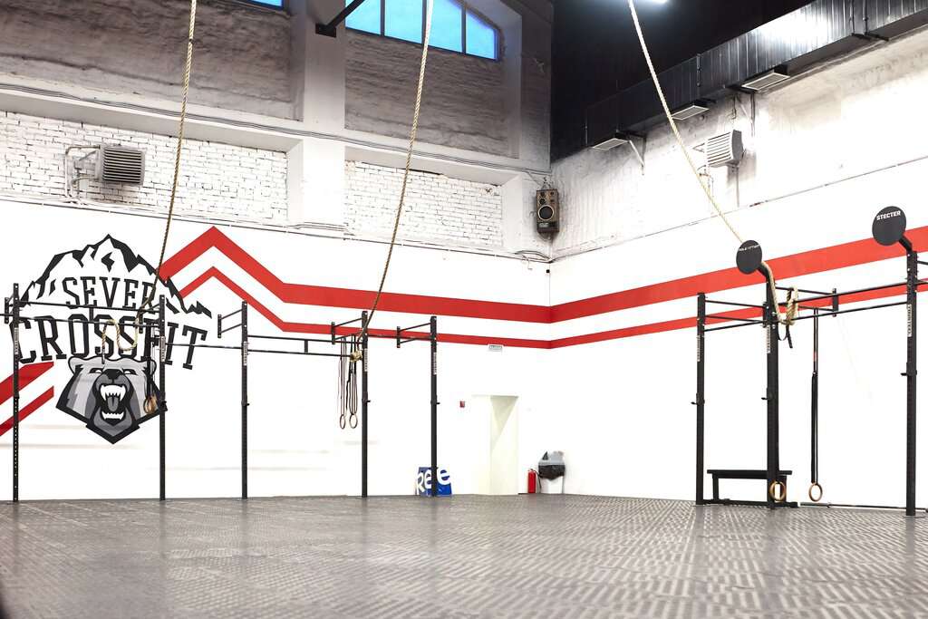 Sever Crossfit