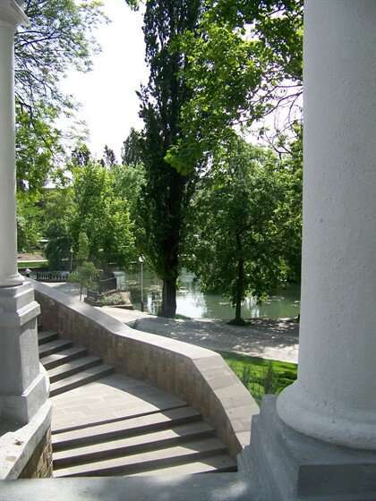 Городской Сад