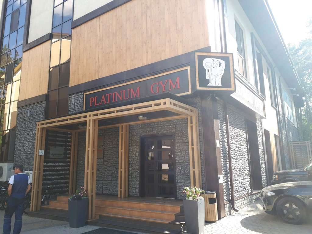 Platinum Gym