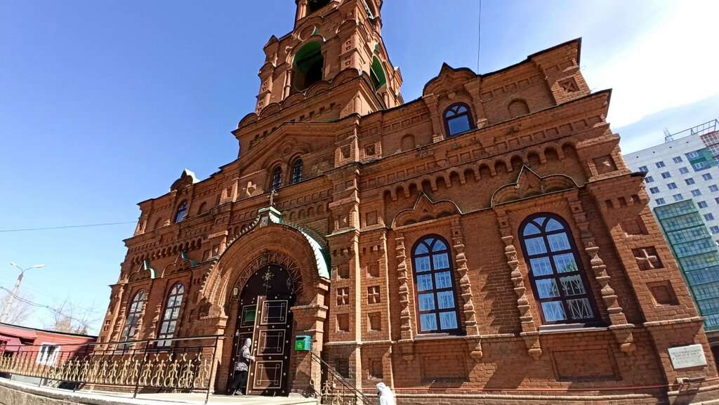 Церковь Троицы Живоначальной