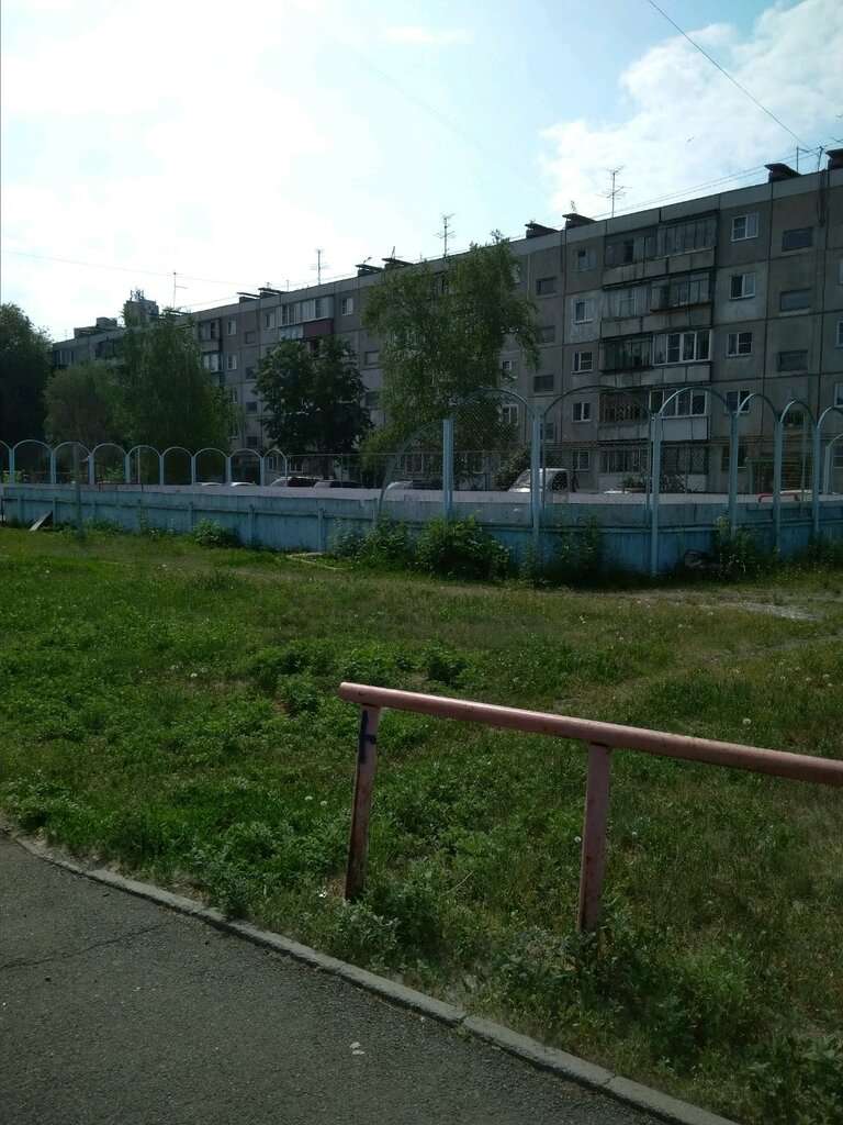 Каток