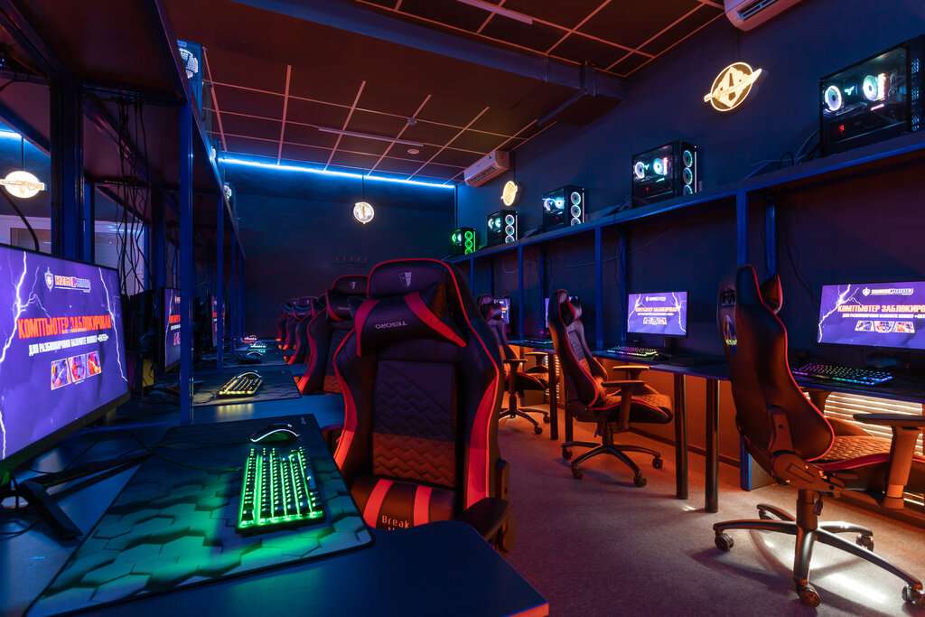 КиберПрайд