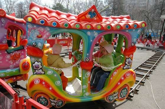 Центральный парк